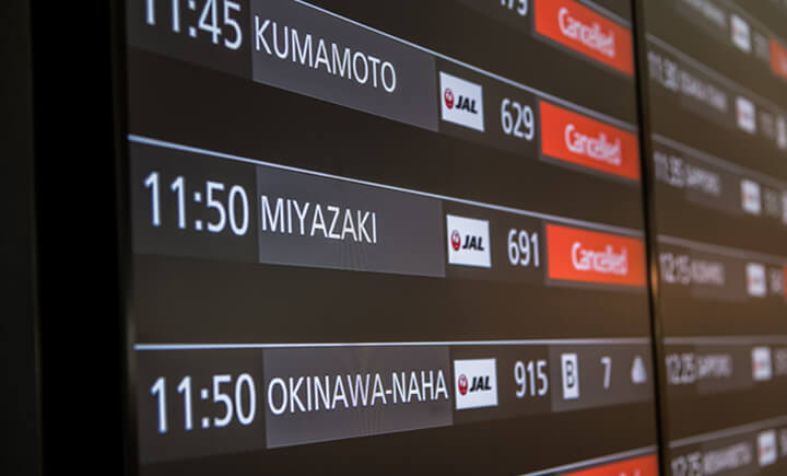 航空業界でのCRM導入事例